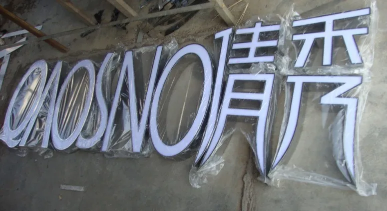 

Factoy Outdoor Outdoor Acrylic LED big letters sign