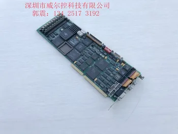 

VM16A VPM-5118+