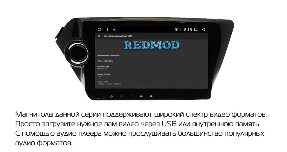 MARUBOX 9A203MT3 Android 7,1 автомобильный gps-навигатор 9 дюймов для KIA RIO. K2 2010- 4 ядра 2 Гб ram 32 ГБ rom 1024*600 в Dash 2Din