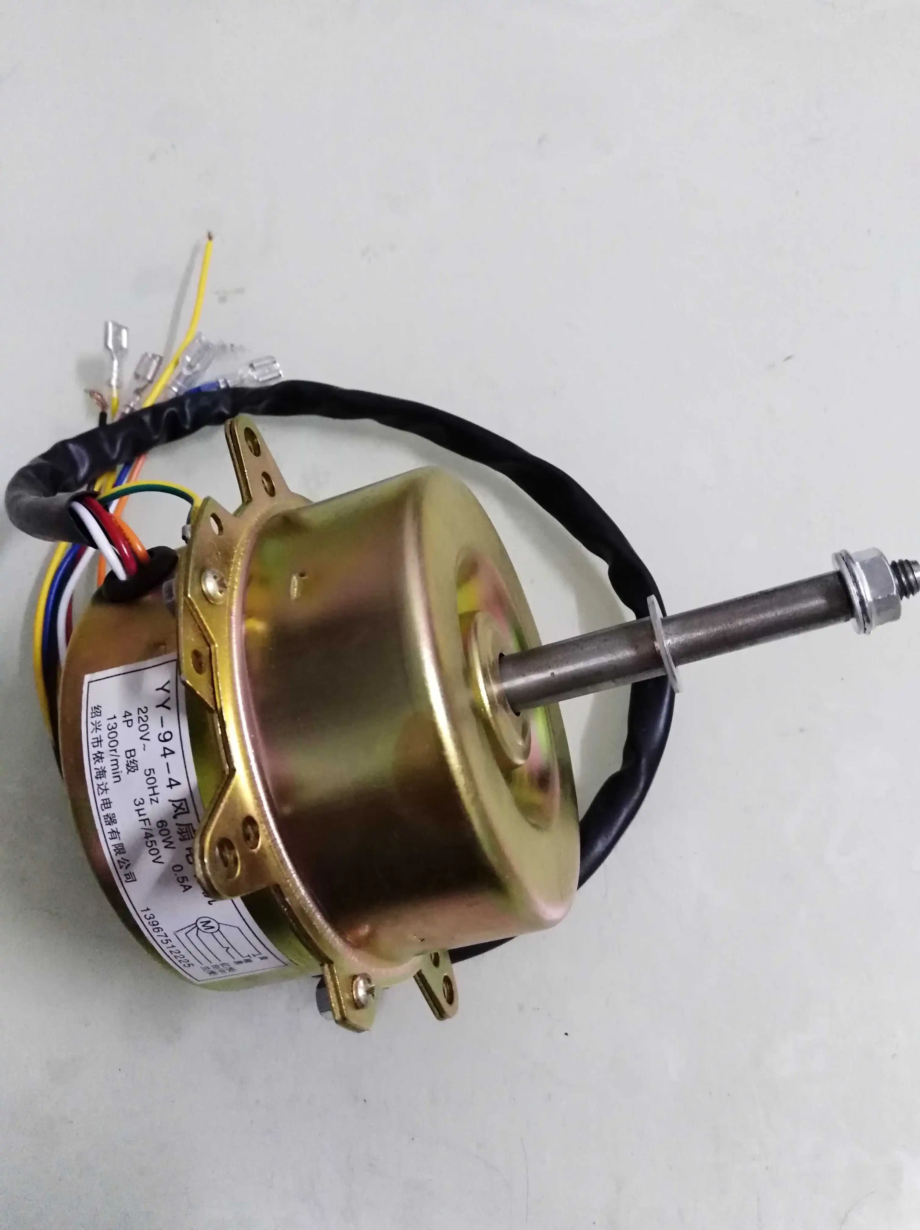 

fan motor YY-94-4 220V 50HZ 60W 0.5A