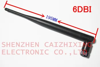 

Free Shipping 195MM 2.4Ghz Antenna 6DBI SMA High Gain Antenna for WIFI Wireless Network Card Router