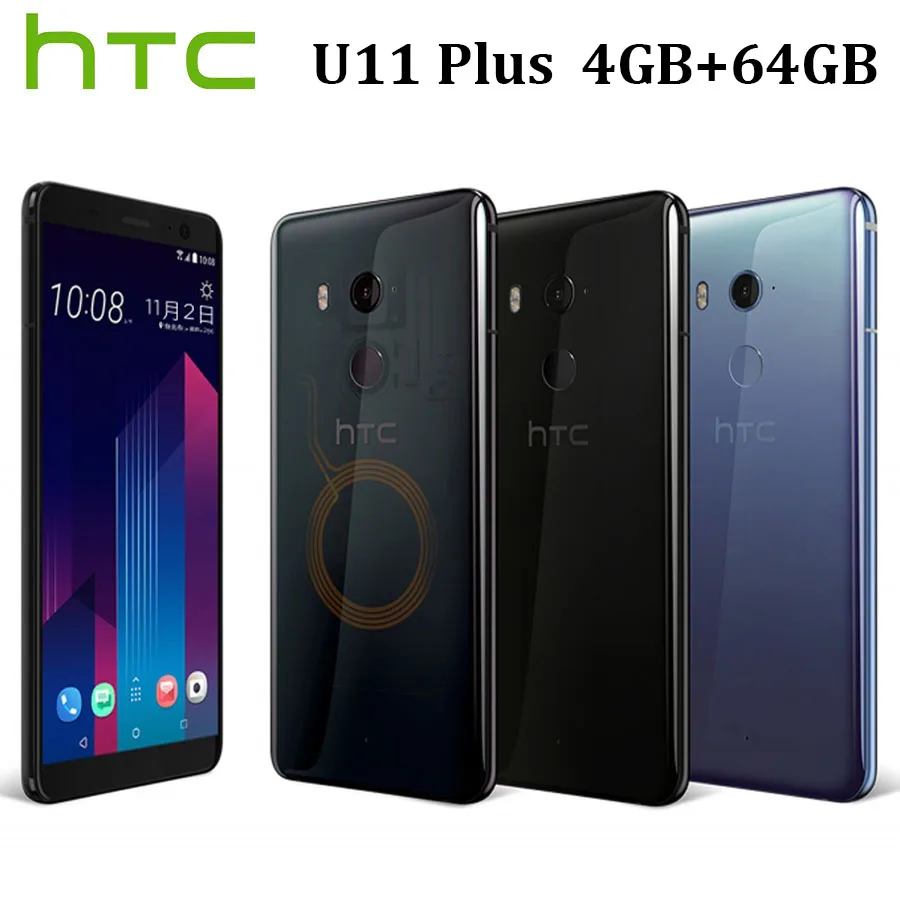 HTC U11 Plus + мобильный телефон HK версия две SIM-карты LTE 4 Гб 64 ГБ Восьмиядерный