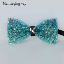 Mantieqingway 6 см полиэстер Банкетный пуплар модный бренд вечерние однотонный галстук-бабочка галстук для мужчин галстуки-бабочки