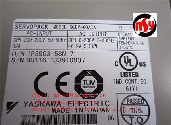 SGDM-60ADA