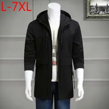 2017 increase size 8XL 7XL 6XL 5XL fashion leisure cap zipper windbreaker coat jacket men’s long men’s coat Long Free freight