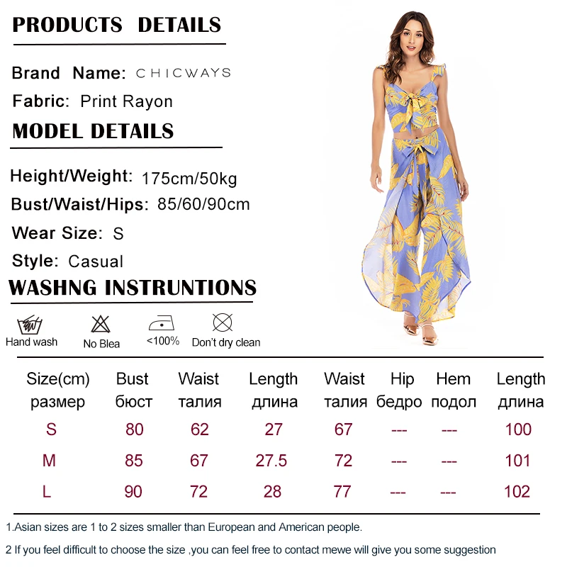 SIZE CHART 1