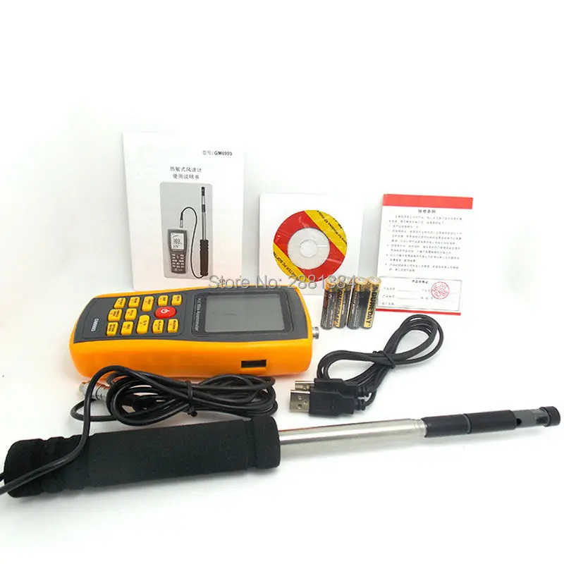 Мс измерение. Анемометр gm8903. Термоанемометр Benetech gm8903. Ultrasonic Wind Meter.