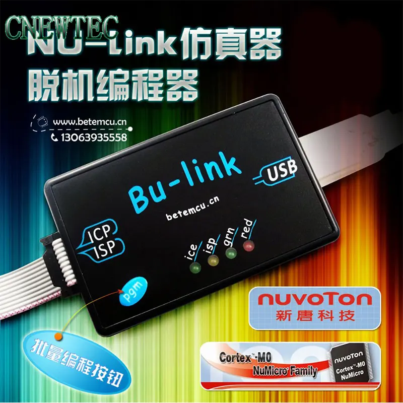 

NuLink BuLink bu-link nu-link Compatible Cortex-M0 M051 ISP ICP Program