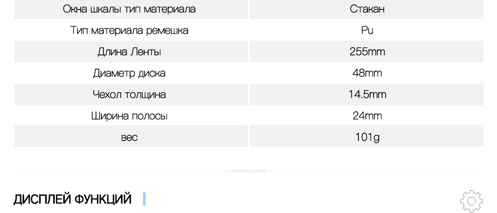 9083-Russian_04
