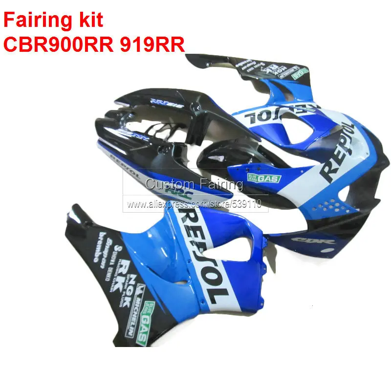 Обтекатель для HONDA cbr 900rr CBR919RR 1998 1999 98 99 (глянцевый черный) бесплатная доставка
