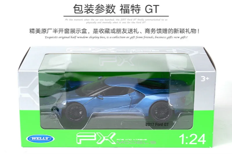 WELLY 1:24 Масштаб 2017 Ford Mustang GT литая модель высокой модели игрушечного автомобиля
