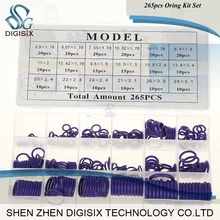 Автомобильный Кондиционер 265 шт комплект колец набор a/c