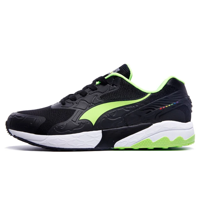 cheapest running shoes online