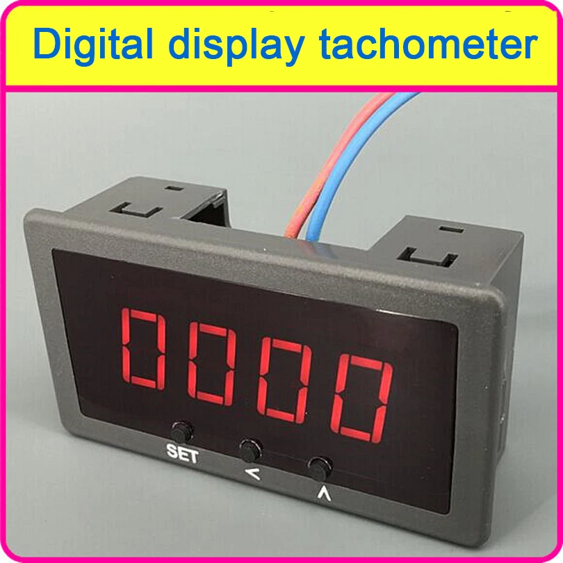 Motor motor speed meter, intelligent digital display speed meter connection sensor, alarm