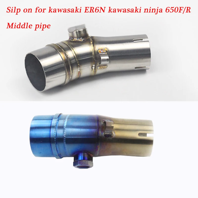 

Silp on For Kawasaki ER6N 650F 650R Motorcycle Stainless Steel Middle Connection Pipe for 51mm Tail Exhaust Muffler Pipe System