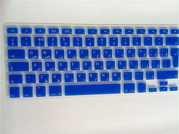 

For Macbook Air pro retina 13 15 Hot Free Shipping Silicone translucent EU Arabic Backlit Keyboard Cover Skin Protector