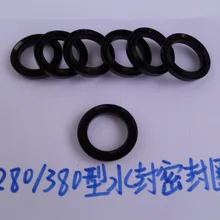 Vidric очиститель высокого давления/Автомойка/игрушечный грузовик насос/аксессуары 280/380 тип воды уплотнение v-кольцо