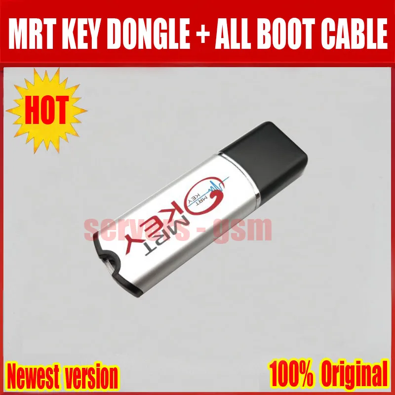 MRT+Boot cable(W).jpg 4