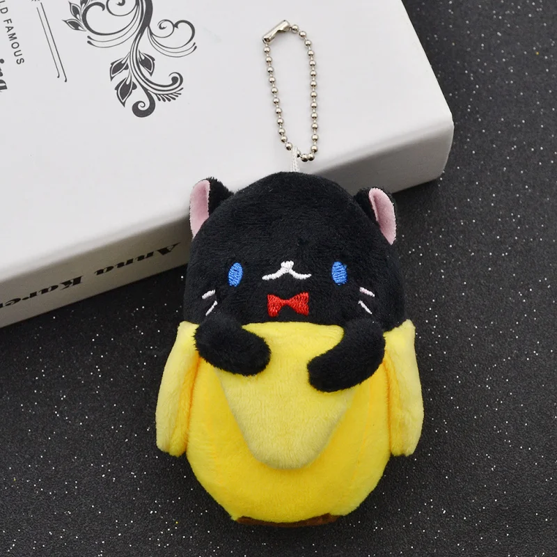 Download Fashion Lychee Japanese Anime Movie Bananya Plush Doll Key Chain For Android Free Wallpaper Fashion Lychee Japanese Anime Movie Bananya Plush Doll Key Chain For Android