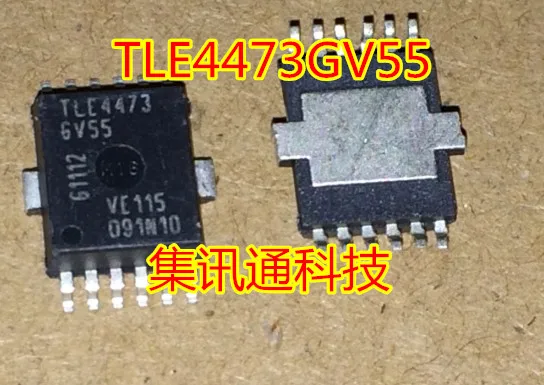 

1pcs/lot TLE4473GV55 TLE4473 HSOP-12