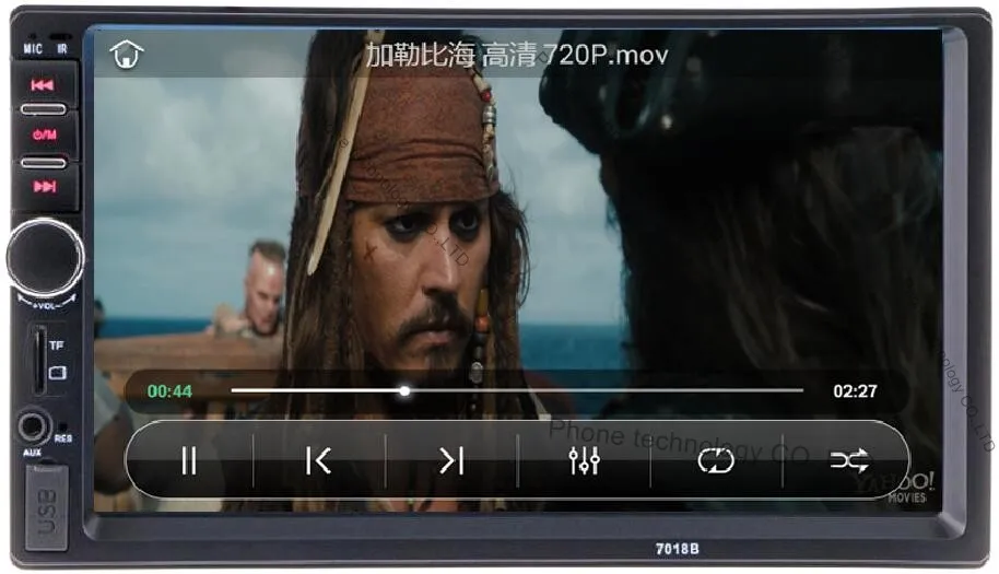 

2 DIN Car Stereo Audio Player In-Dash FM Bluetooth MP3 SD/USB Aux Input Receiver 12V Audio Player 7'' inch LCD Touch screen