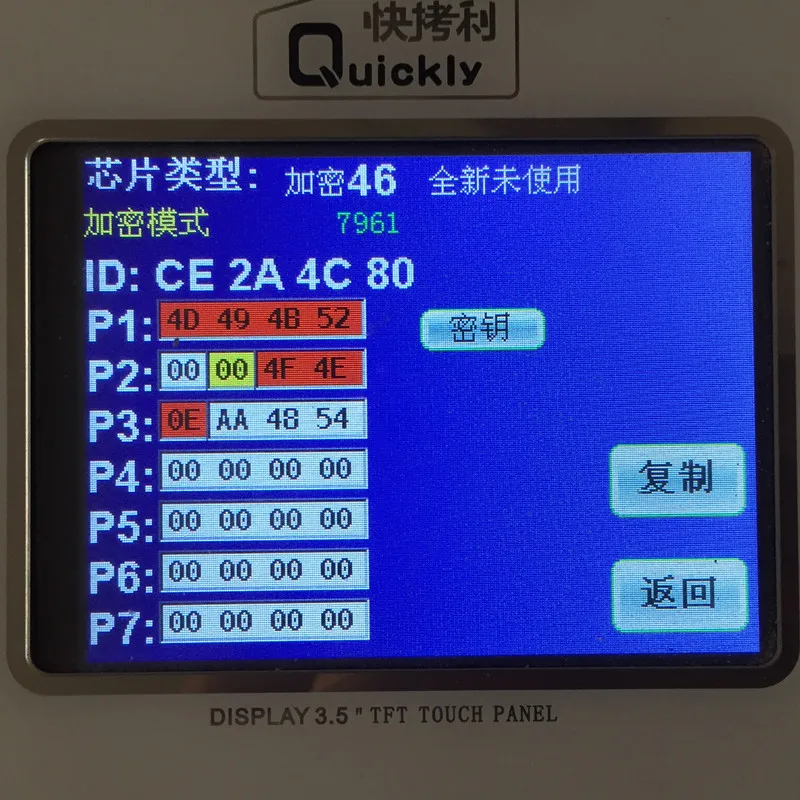 Дистанционный ключ для S0084-A 313,8 МГц для Honda CIVIC STREAM с ID46(7961) чип управления автосигнализацией