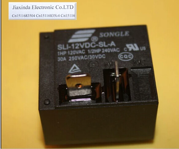 Горячий Новый SLI 12VDC SL A DC12V 12 В DIP4|Реле| |