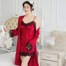 Весенний продукт, женское сексуальное белье, шелковый халат, комплекты, ночная рубашка на бретелях, бюстгальтер с длинными рукавами, пижама, комплект из двух предметов, домашний костюм MS