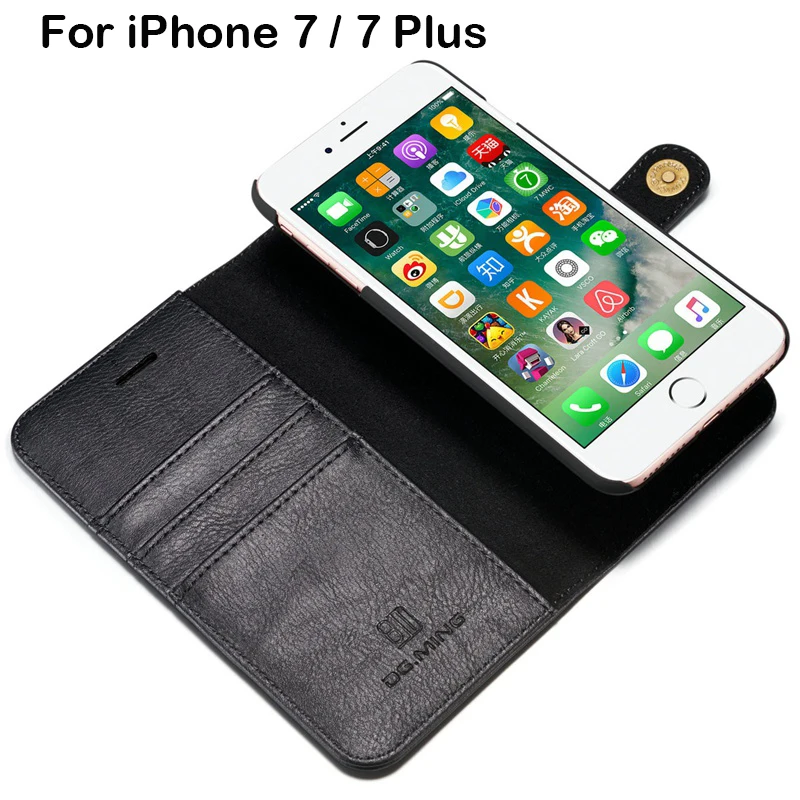 Magnetic Detachable Leather Case For iPhone 7 Case Genuine Leather Pouch Wallet Card Slot Case Cover For iPhone 7 Plus Luxury