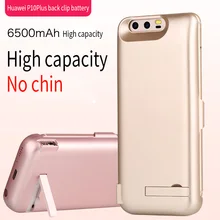 5500/6500mAh power bank для Huawei P10 Plus зарядное устройство mah Чехол для аккумулятора P10 Чехлы для зарядки зарядное устройство ультра тонкий