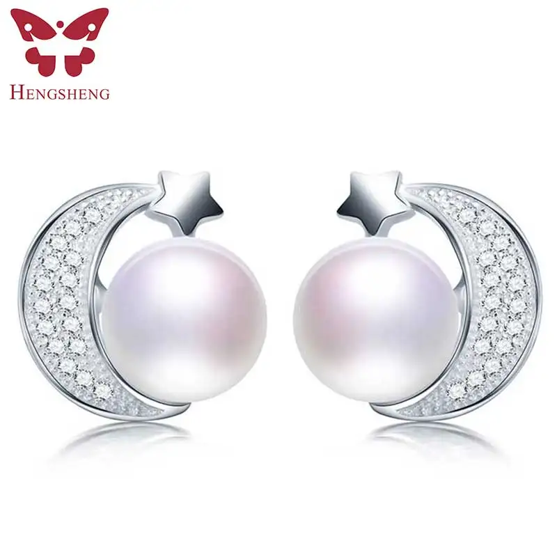 

HENGSHENG 2016 Romantic AAAA Real Freshwater Cultured Pearl Stud Earrings For Women, New Jewelry Earrings, Moon Earrings Gift