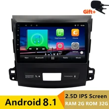 9 «2 + 32 г 2.5D ips Android 8,1 автомобильный DVD мультимедийный плеер gps для Mitsubishi Outlander 2006-2012/peugeot 4007 Радио Навигация