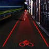 Luz de advertencia para bicicleta de montaña, 2 láser + 5 LED con Logo de proyección, luz trasera para bicicleta, linterna de advertencia de seguridad ► Foto 1/6