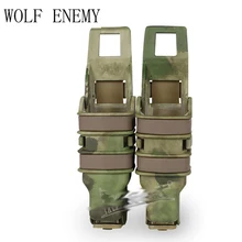 Тактический FastMag для пистолетного FMP Gen3 журнал патронная сумка для боеприпасов кобура для обоймы быстрая перезарядка крепежный элемент для магазина для MOLLE Басовцы Системы