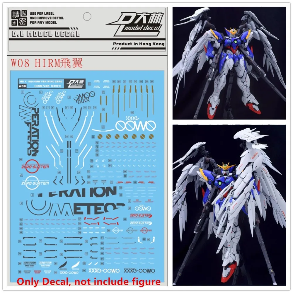 D.L высокое качество переводная водяная паста W08 ДЛЯ Bandai HIRM 1/100 крыло нулевой XXXG 00W0