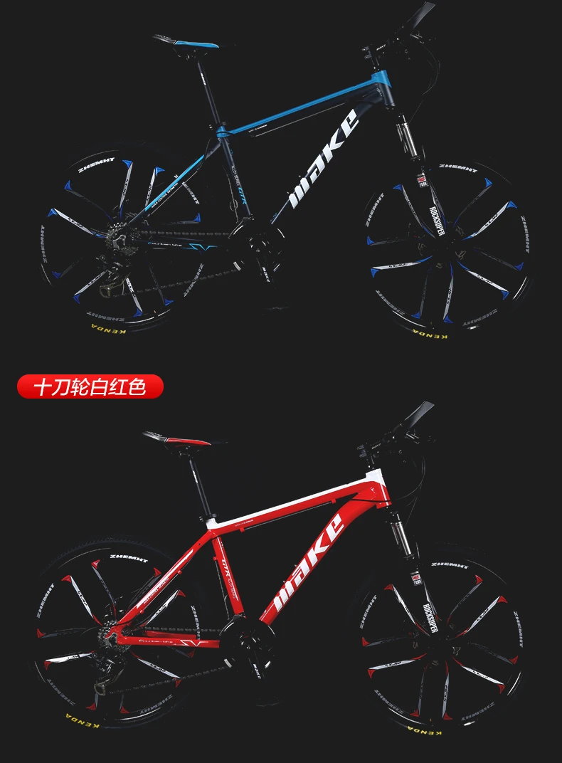 Excellent New Brand Mountain Bike Aluminum Alloy Frame 26 inch Wheel Dual Disc Brake Sports Downhill MTB Bicycle Hydraulic brake Bicicleta 19