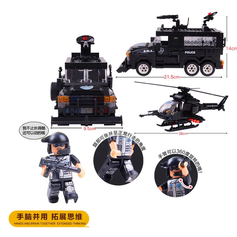 716 шт Детские развивающие строительные блоки игрушки Совместимые Legoingly городской
