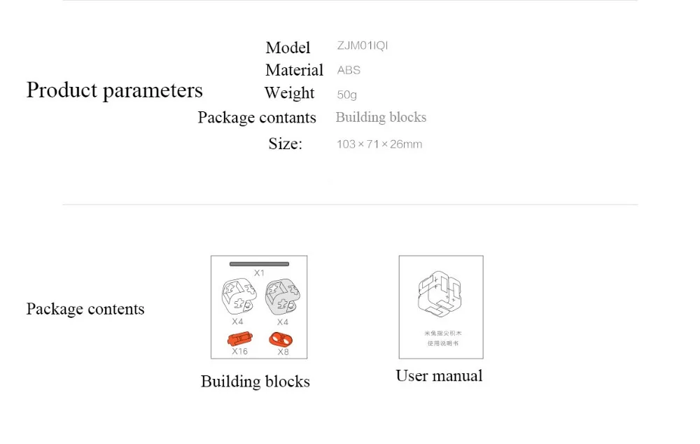 Xiaomi Mitu Непоседа строительные блоки Spinner пальчиковые кубики itellligence портативные умные пальчиковые игрушки подарок для детей и взрослых