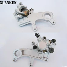 Xuankun CRF 250 внедорожных Аксессуары для мотоциклов задний тормоз Штангенциркули под тормоз насос