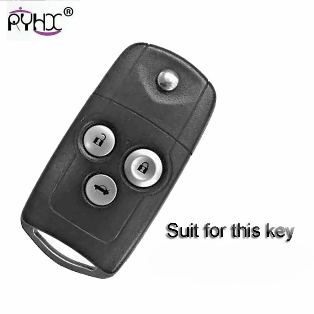 Honda key cover02_