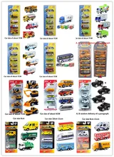 4pcs 1 64 Caravan Armored Car Trains Alloy car model Children s toy sets Variety of