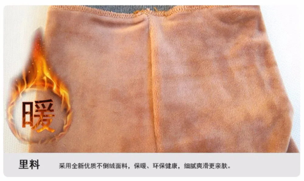 QQ20171212135421