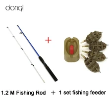 Телескопическая удочка, регулируемая, 1,2 м, мягкое волокно, усиленная пластиковая приманка, портативная рыболовная удочка с кормушкой для ловли карпа