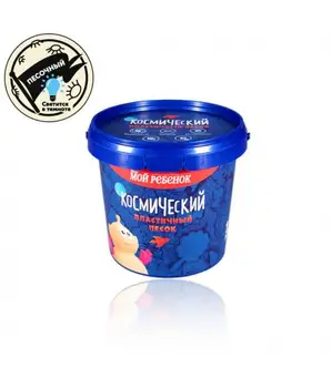 

Color clay plasticine Color Sand Kinetic Sand Magic Montessory Kids Education Slime fluffy Toys Children Creativity 1kg