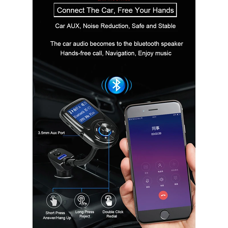 Handsfree ЖК-экран Автомобильный Bluetooth MP3-плеер двойной usb зарядка fm-передатчик BT-C3