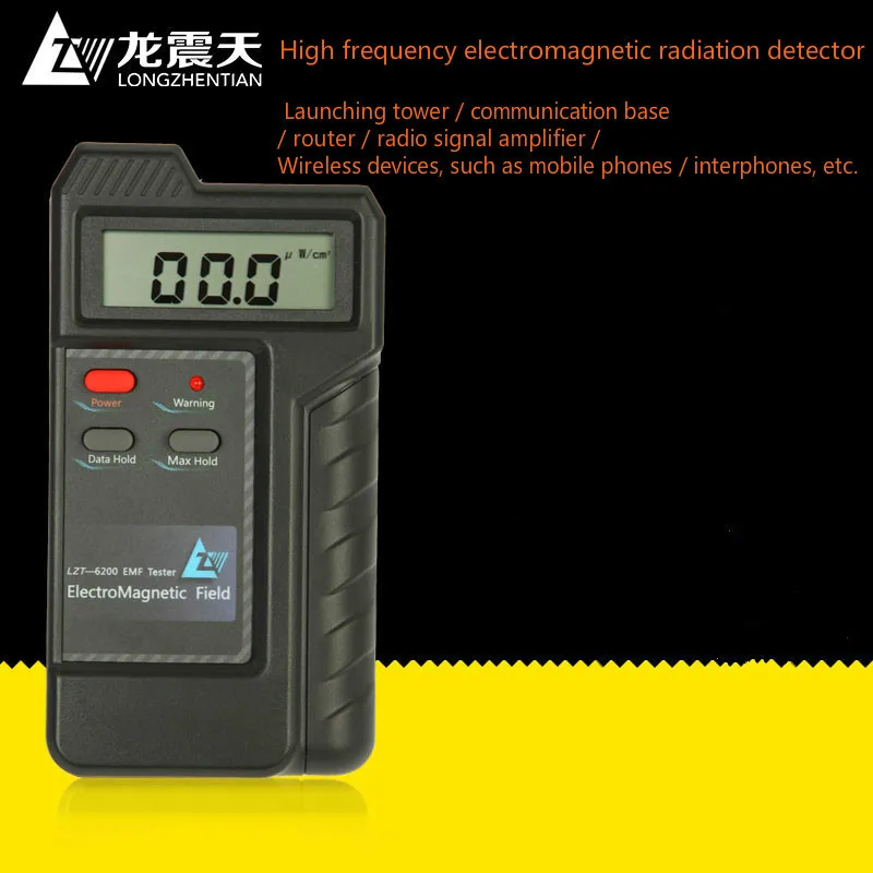 radiation detector. High frequency microwave radiation detection of mobile phone