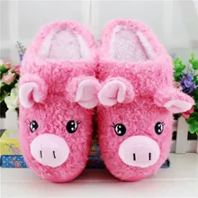2016 Winter New Cute Cartoon Cotton Slippers The Pig Half A Pack with Slippers Keep To Warm Non-slip Couples House Slippers