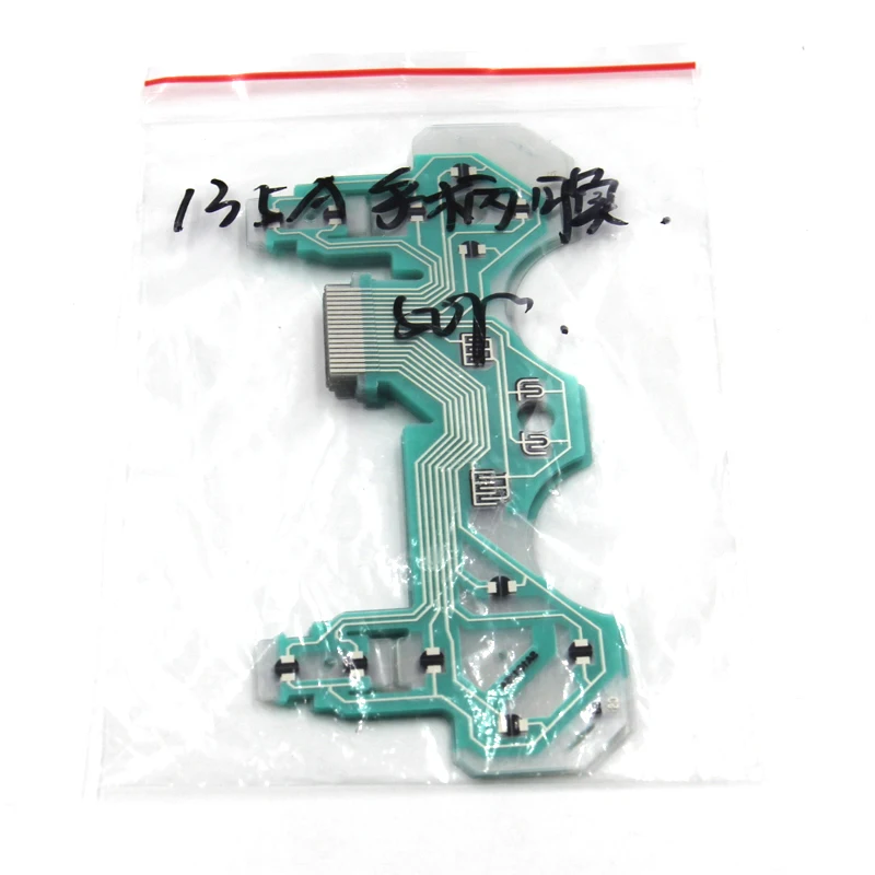 5pcs For PS3 Controller Button Conductive Flim PCB Circuit Ribbon Cable