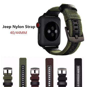 

Sport Loop Band Strap For Apple Watch 4 5 iWatch 40mm 44mm Wrist Bracelet Belt Woven Nylon Watchband+Adjustable Hook Clasp