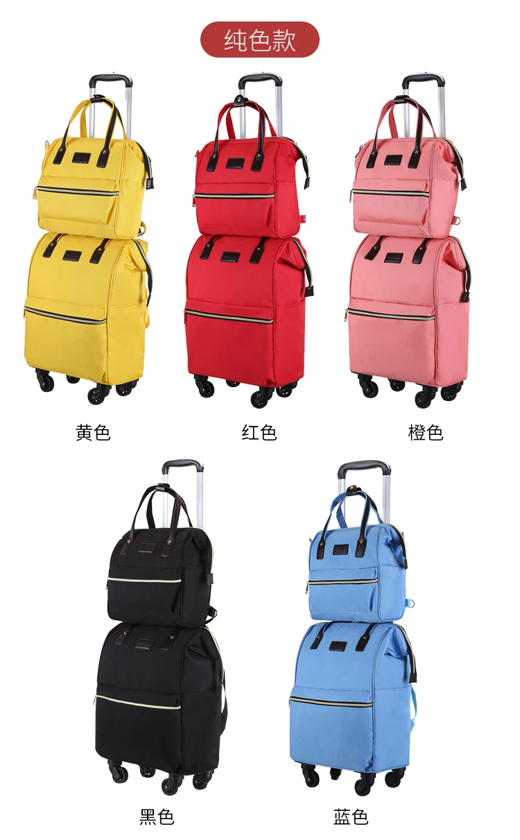 Женские портативные сумки на колесах Наплечные комплекты дорожных сумок багаж большой емкости рюкзак чемодан из материала Оксфорд набор 20